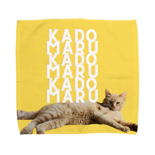 Kadomaru 3 Towel Handkerchief