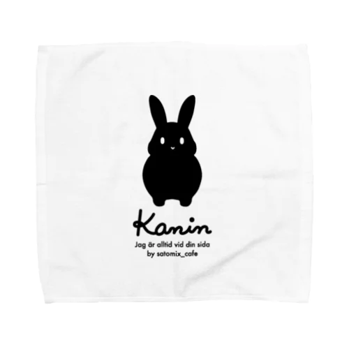 Konin Towel Handkerchief