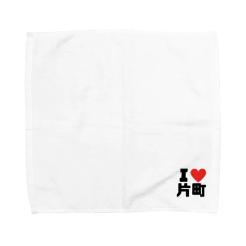 I❤️片町 Towel Handkerchief