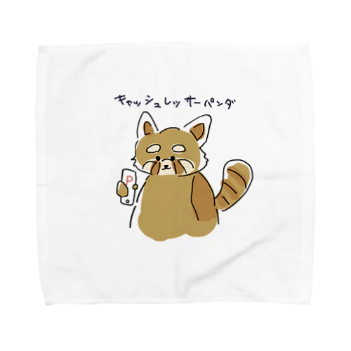 キャッシュレッサーパンダ Towel Handkerchief