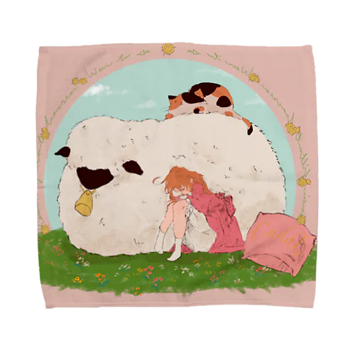 癒しの羊さんと女の子 Towel Handkerchief