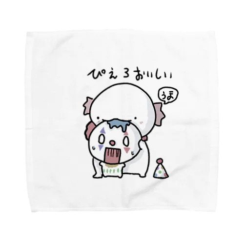 ぴえろおいしい Towel Handkerchief