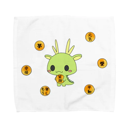 ちびドラゴン Towel Handkerchief