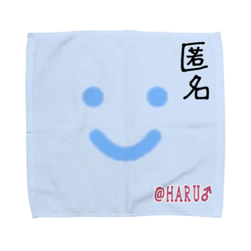 🐻ＨＡＲＵの森　ネタハンカチ　Ver匿名♂（Ｌサイズ） Towel Handkerchief