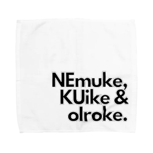 NEKUI motivational design ロゴ Towel Handkerchief