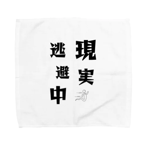 let's enjoy【現実逃避中】 Towel Handkerchief