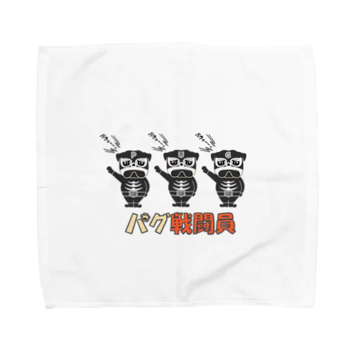 パグ戦闘員 Towel Handkerchief