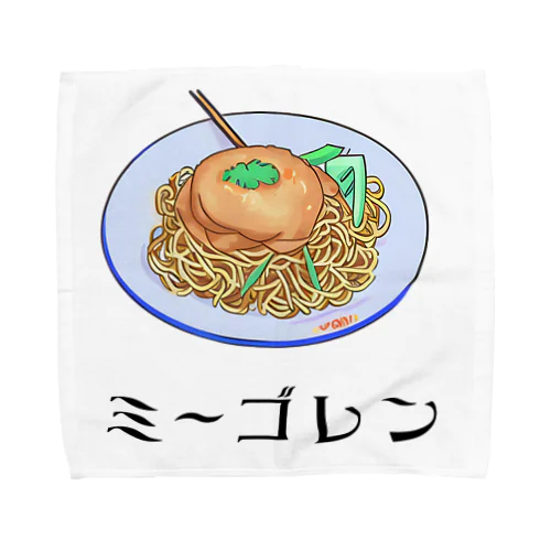 ミーゴレン Towel Handkerchief