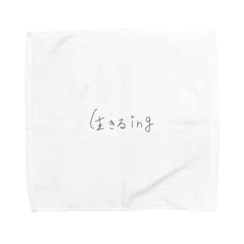 生きるing Towel Handkerchief