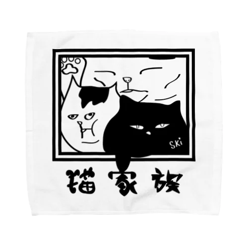 猫家族 Towel Handkerchief