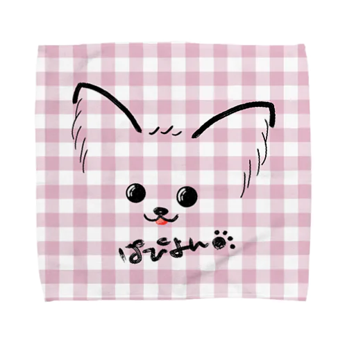 ぱぴよん♡ギンガム Towel Handkerchief