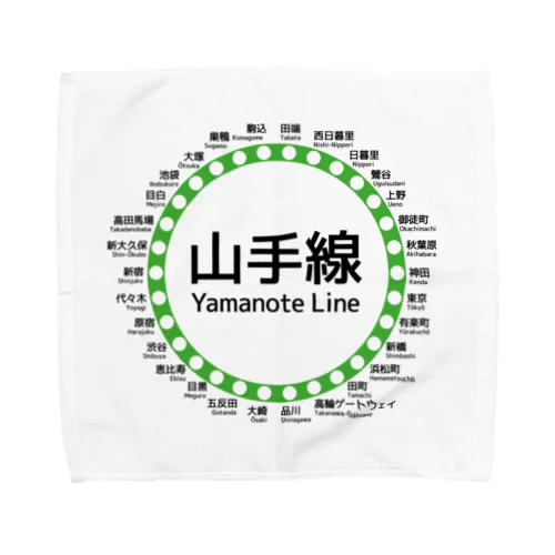 JR山手線路線図 Towel Handkerchief