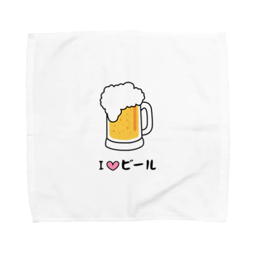 ユニークなビールのイラスト Towel Handkerchief
