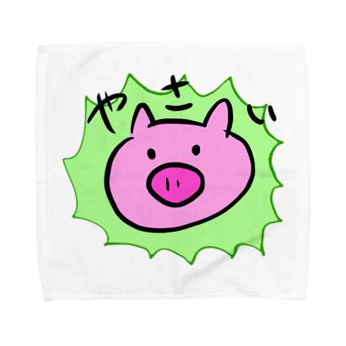 ぶたさん(やさい)グッズ Towel Handkerchief