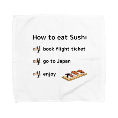 How to eat Sushi タオルハンカチ