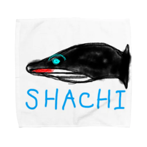 息子が描きそうなシリーズ:シャチ Towel Handkerchief