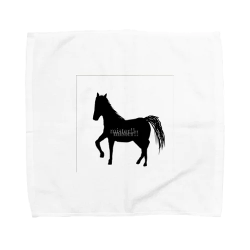  silhouette horse Towel Handkerchief