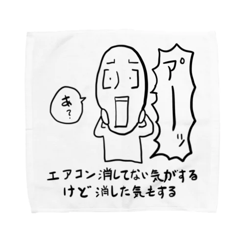 あやふやくん Towel Handkerchief