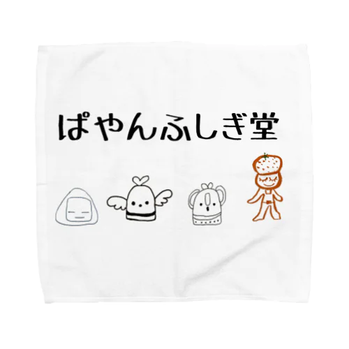 全員集合2 Towel Handkerchief