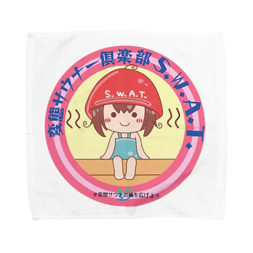 S.W.A.T.「和ちゃん」公式グッズ Towel Handkerchief