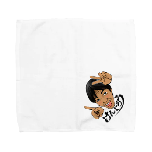 けんちゃん結婚式グッズ Towel Handkerchief