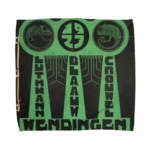 オランダ・アムステルダム　1923年　カメレオン Towel Handkerchief