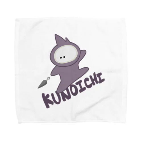 KUNOICHI タオルハンカチ