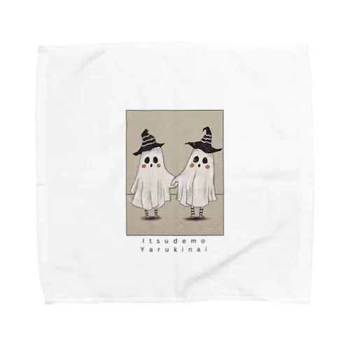 Ghost Towel Handkerchief