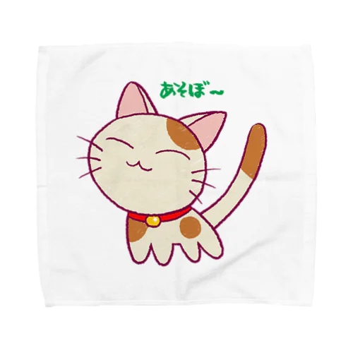 遊びたがる子猫 Towel Handkerchief