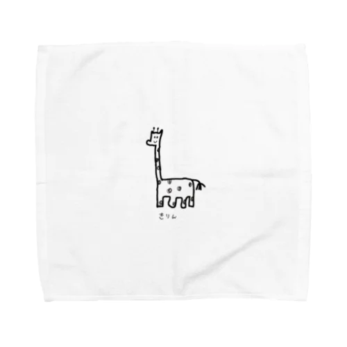 美きりん Towel Handkerchief