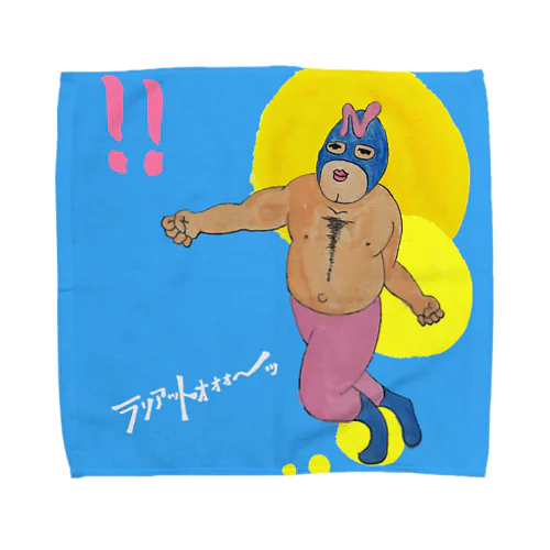 マスクドN Towel Handkerchief