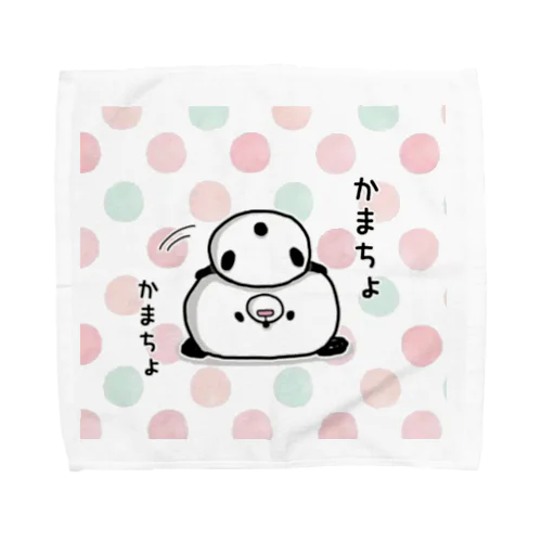 かまちょ( ´థ౪థ)σ Towel Handkerchief