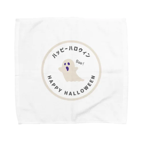 ハッピーハロウィン Towel Handkerchief