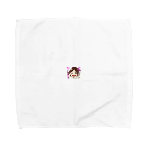 口裂け女、ワタシキレイ？ Towel Handkerchief