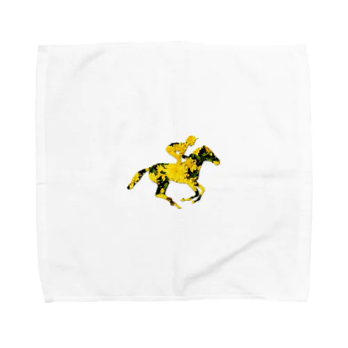 うま　Helianthus annuus Towel Handkerchief