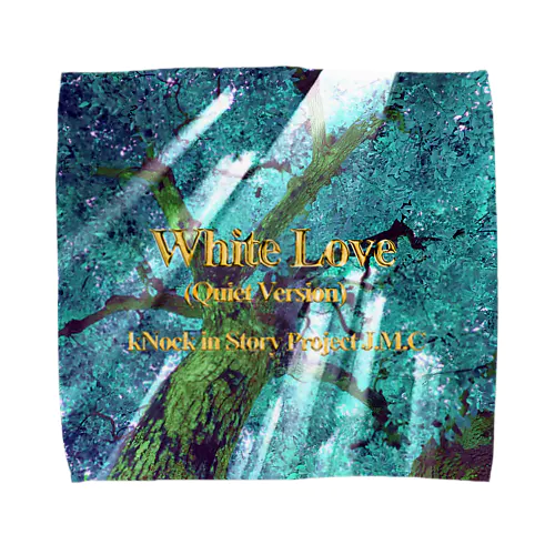 White Love‘ (Quiet Version) Towel Handkerchief