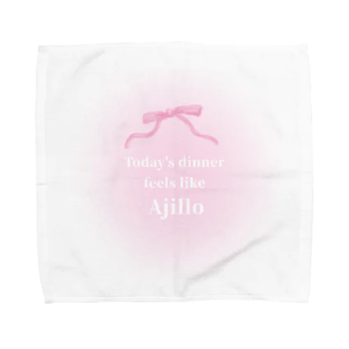  PinkRibbon Towel Handkerchief