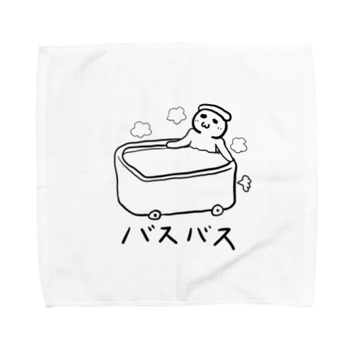 バスバス Towel Handkerchief