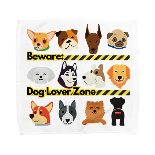 Beware: Dog Lover Zone Towel Handkerchief
