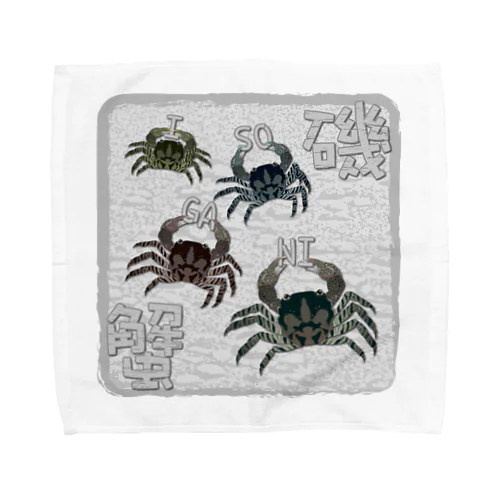 ISOGANI_C Towel Handkerchief