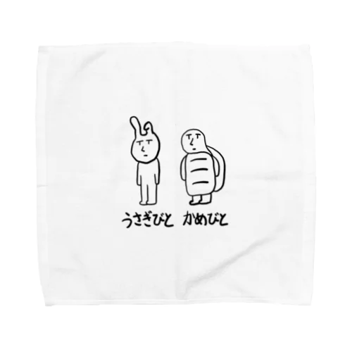 うさぎびと かめびと Towel Handkerchief
