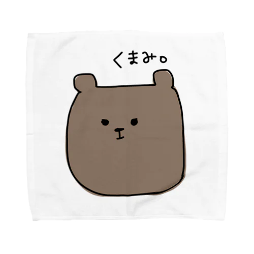 くまみちゃん Towel Handkerchief