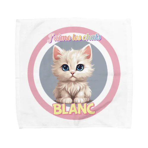 Blanc (ブロン) Towel Handkerchief