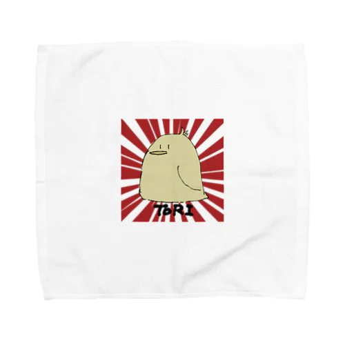 TORI Towel Handkerchief