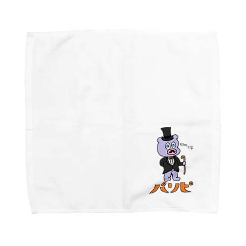 使えるくま Towel Handkerchief