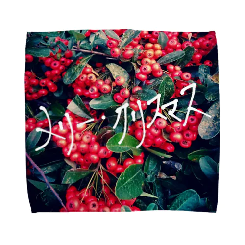 メリー・クリスマス Towel Handkerchief
