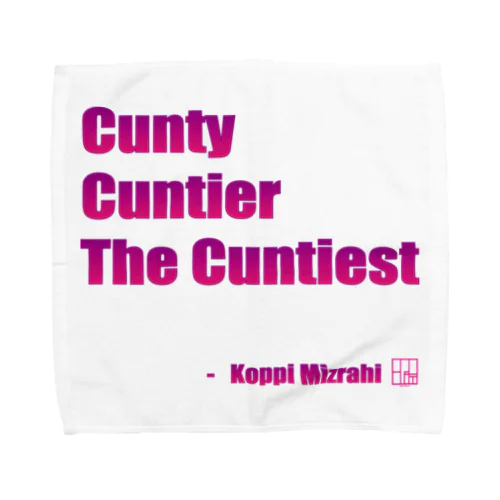 Cunty Cuntier The Cuntiest タオルハンカチ