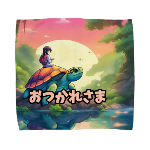 Cheerful Turtl Towel Handkerchief