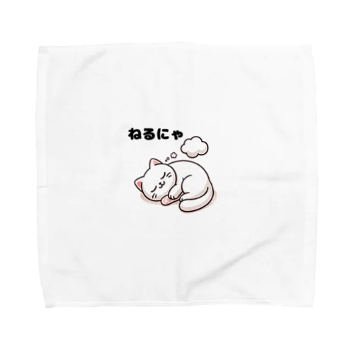 ねるにゃ Towel Handkerchief