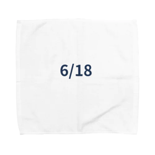 日付グッズ　6/18バージョン Towel Handkerchief